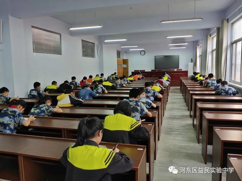 难忘2020——记奋进中的益民中学（三）