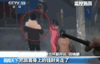 北京小偷的年终总结是什么,小偷的年终总结转给大家看看