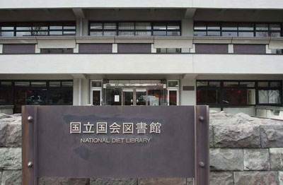 去哪里找家谱,查询家谱祖地