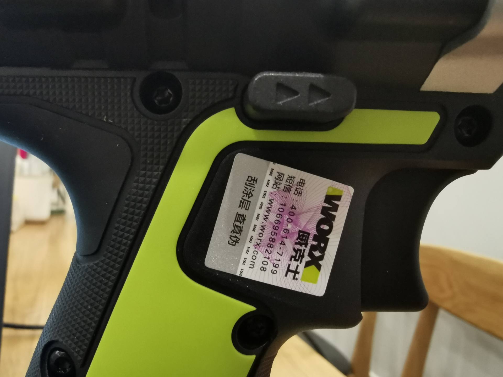 威克士we212与362有什么区别,威克士we362可以打混凝土吗