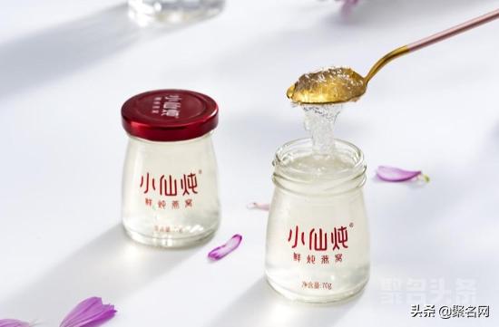 燕窝小仙炖曝光,小仙炖燕窝被揭穿直播间现场