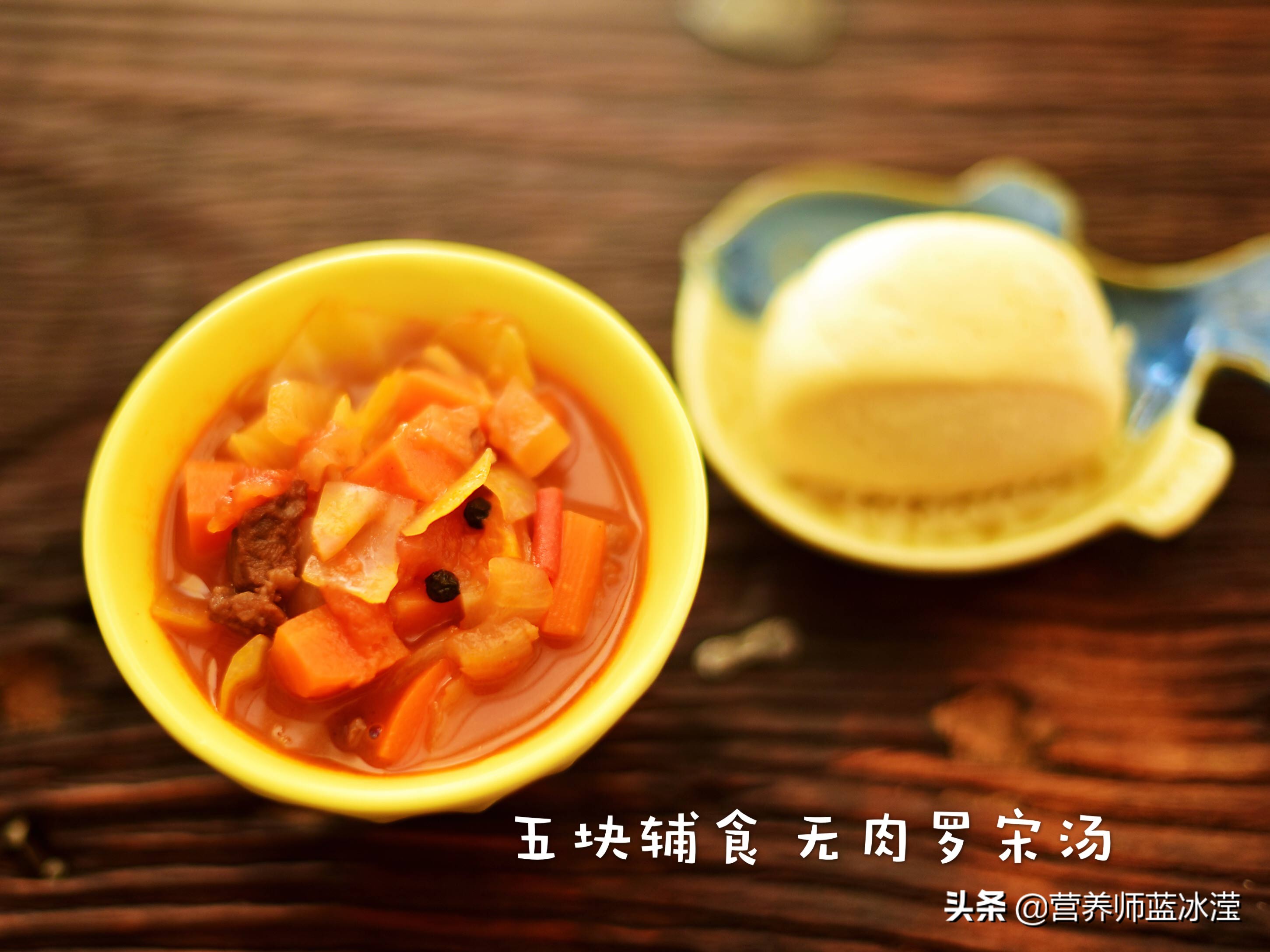 春天给孩子好吃的汤补钙又营养,冬天煲这几种汤孩子长高少生病