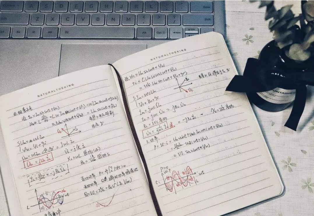 高中生应养成好习惯,注意不能做6件事,学长:远离堕落