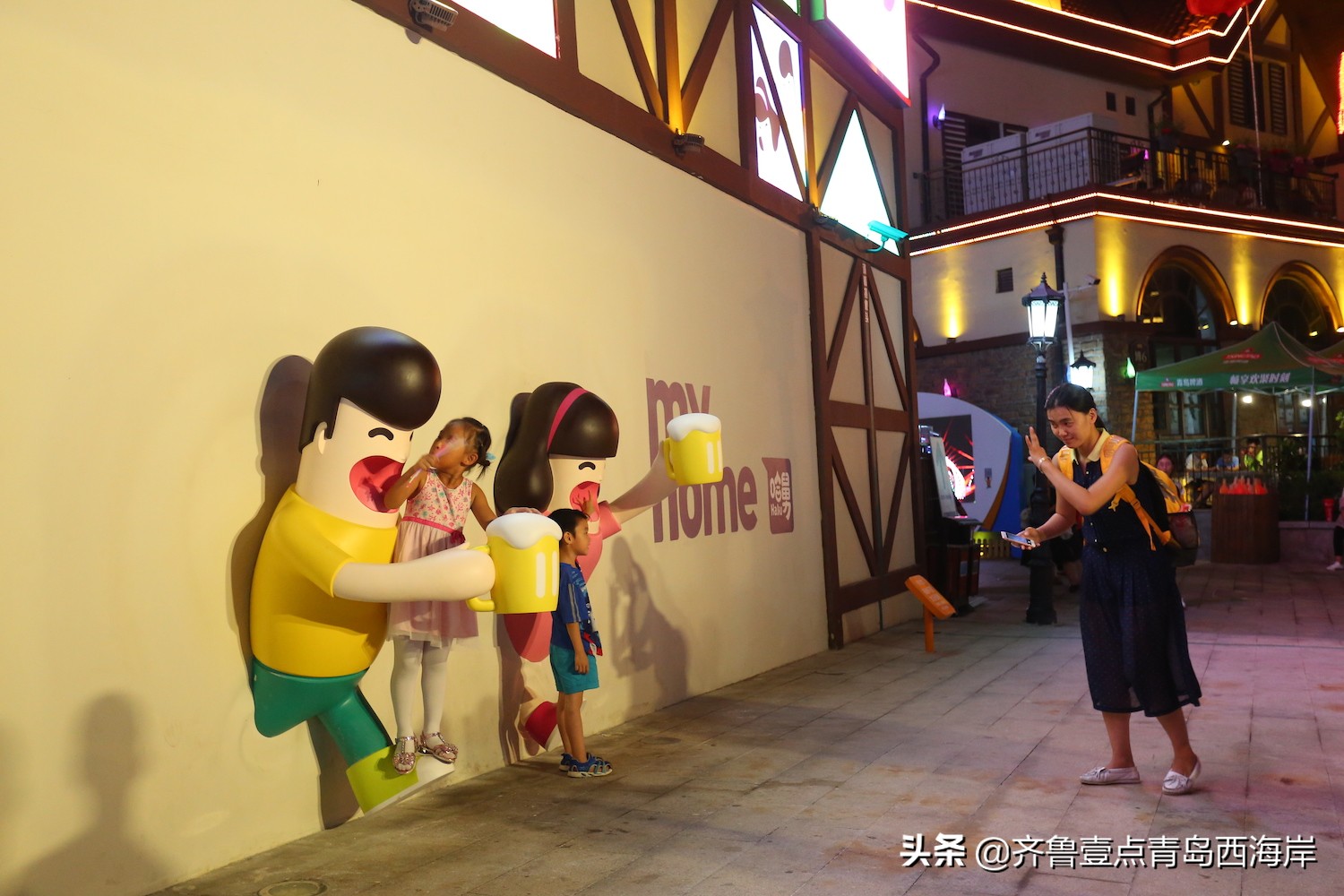 青岛西海岸金沙滩啤酒城梦幻岛,青岛西海岸金沙滩啤酒城星光大道