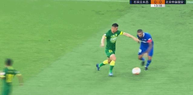 足协对裁判有没有惩罚,足协遭重罚原因有哪些