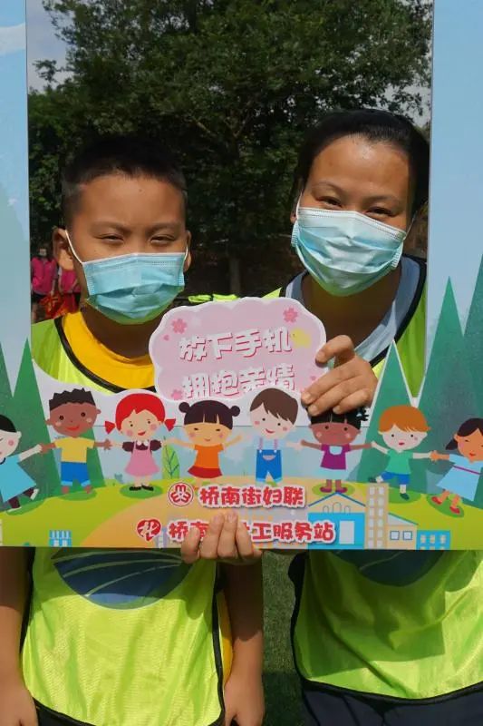 番禺周末亲子户外活动,广州儿童亲子户外活动