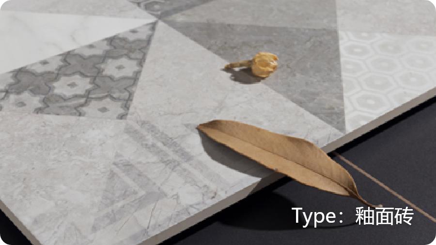 瓷砖地砖墙砖,最简单如何选到好的瓷砖