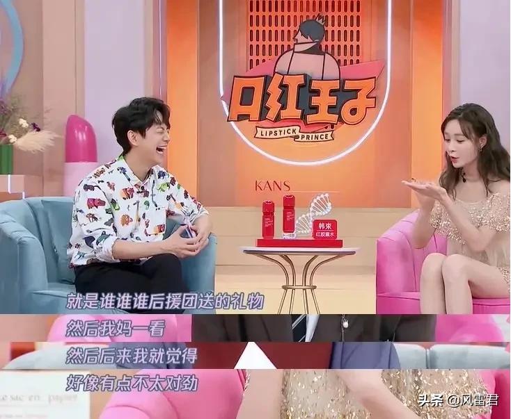 卖8480件应援礼物，演《雷霆战将》，吴昕为何糊成一片