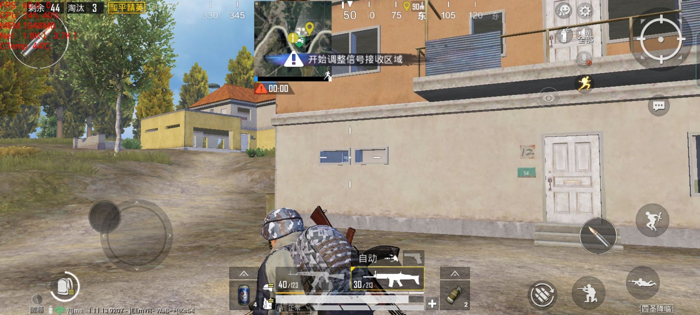 真我gtneo闪速版1499值得买吗,真我gtneo普通版目前价格