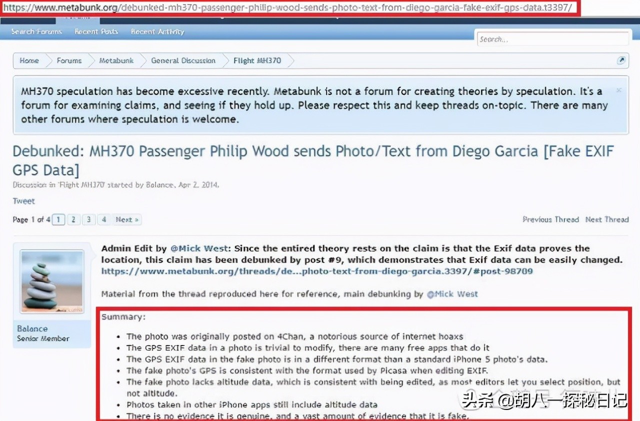 马航370消失多少年,马航370真实事件到底找到了吗