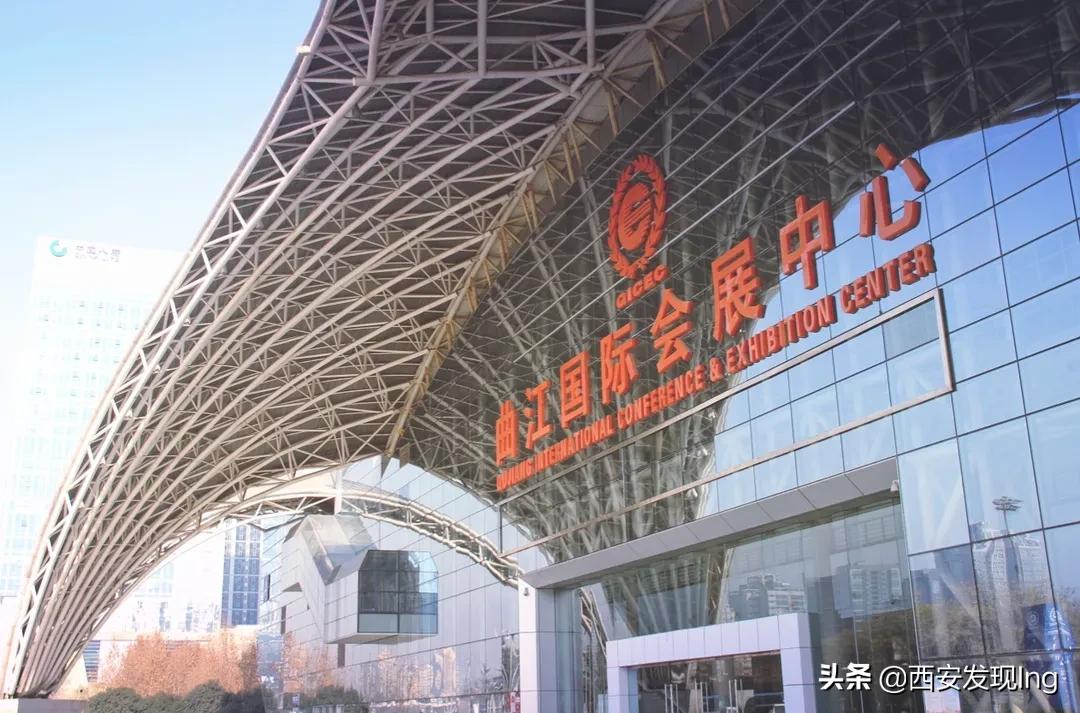 曲江会展中心拆迁后道路咋样规划,曲江会展中心为啥要拆