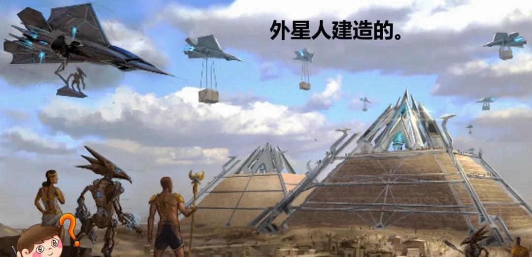 部编版五年级下册语文金字塔教案,语文书五年级下册第20课课后练习