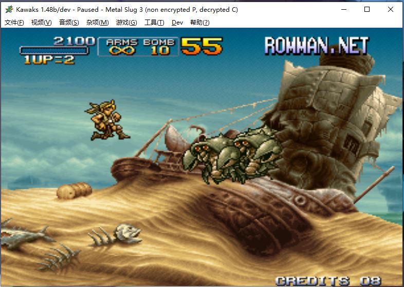 可免费玩街机和fc的有趣网站,能玩fc的街机