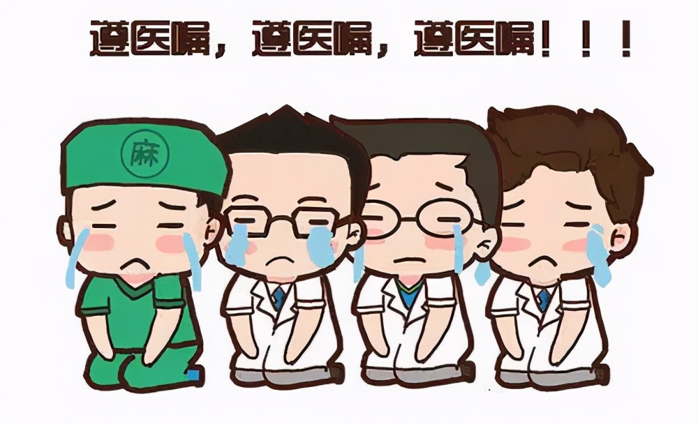 抗生素最多吃几天停药,服抗生素