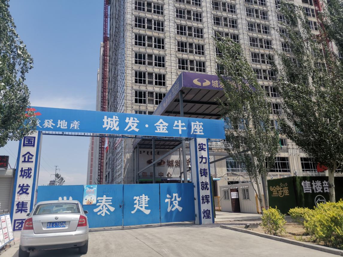 媒体联盟成立大会,媒体联盟宣传片