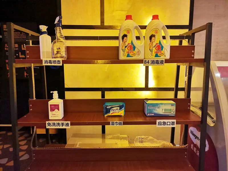 久违了电影院视频,久违了电影