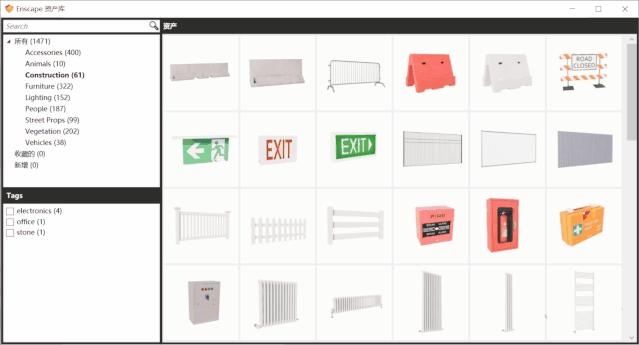 成为Autodesk合作伙伴,Enscape2.7怎样在Revit里起飞?