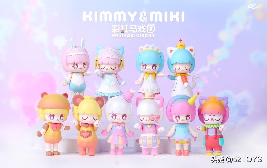 52toyskimmy盲盒甜品派对系列,52toys甜品派对手感