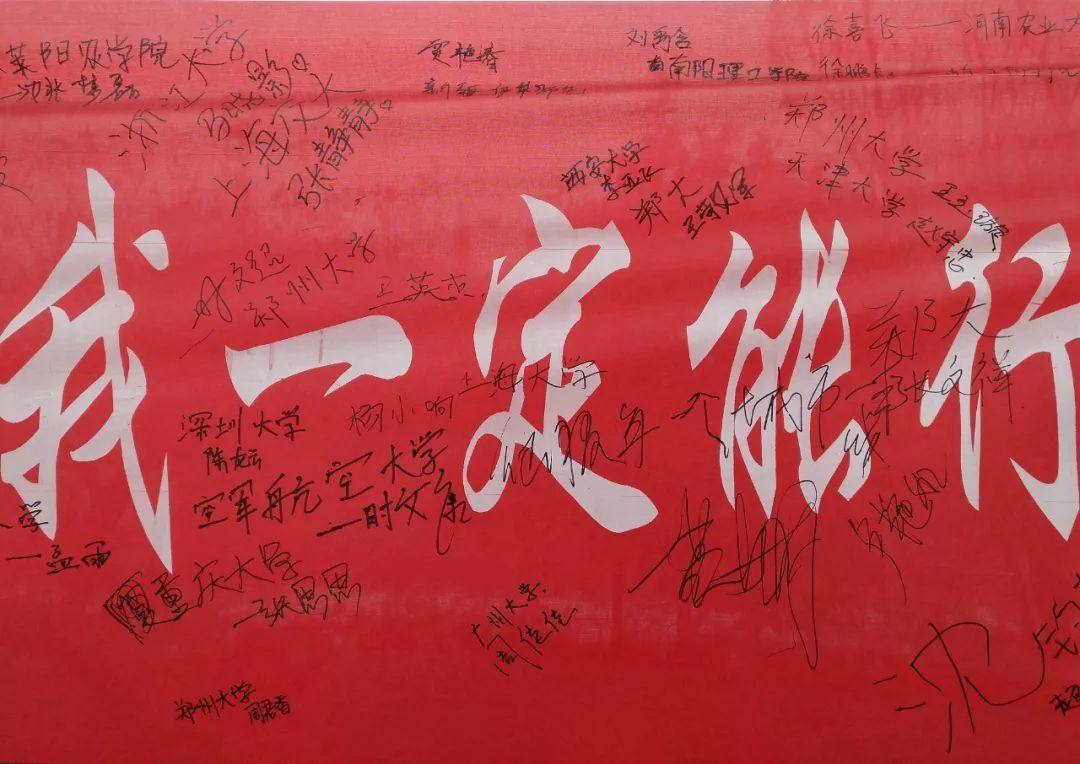 盘点那些高考出来的搞笑事件,笑惨事件