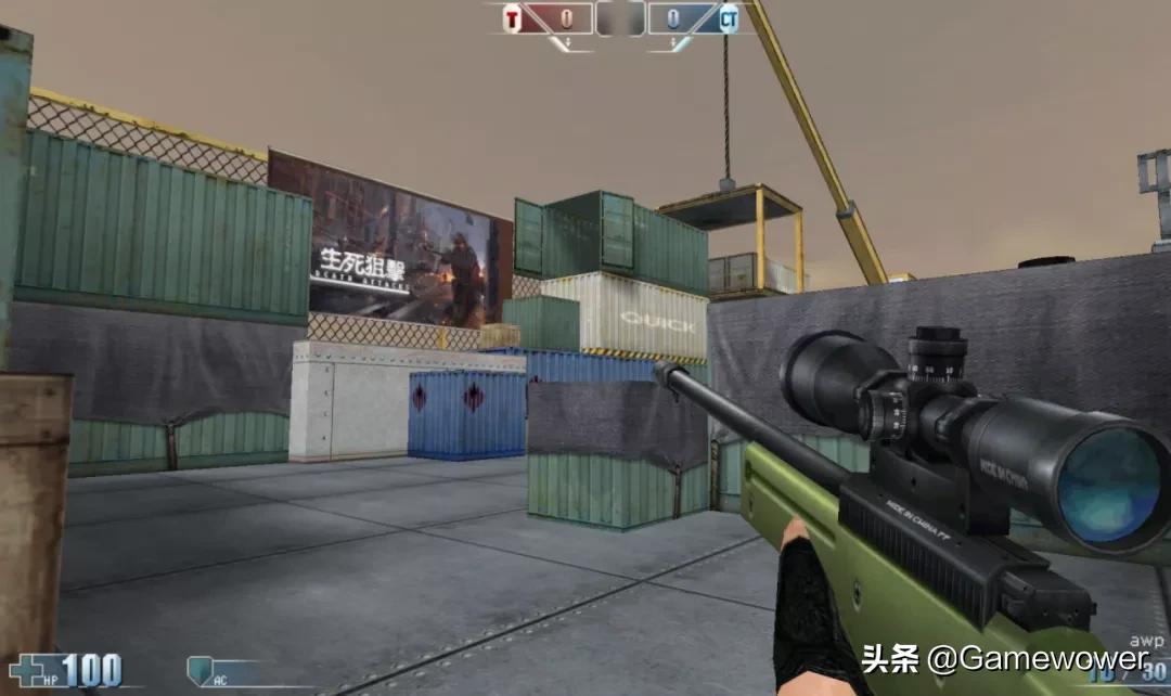 腾讯投资一家游戏公司多少钱,腾讯投资30%游戏公司