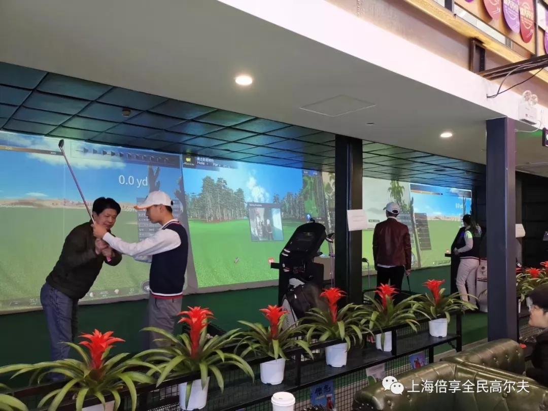 上海欧雅全民高尔夫三邻桥旗舰店欢迎您