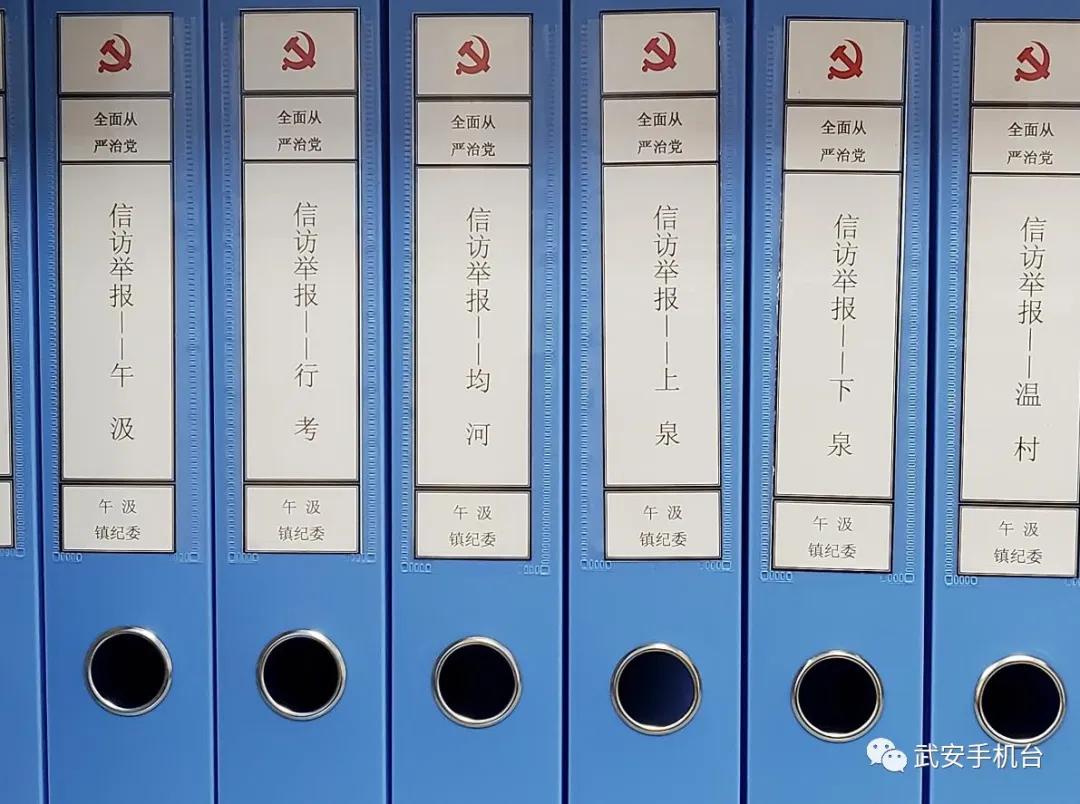 低保办不下来,低保办不到怎么办