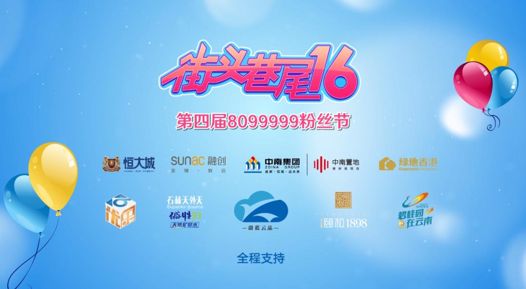 红火蚁咬到人死亡事件,红火蚁出没村民被咬出现休克