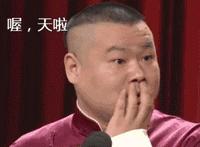 紫药水擦伤口好使吗,紫药水擦伤口的副作用