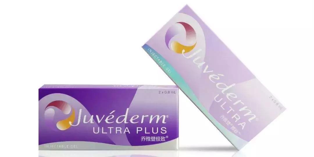 玻尿酸品牌大起底！你用的玻尿酸正规吗？