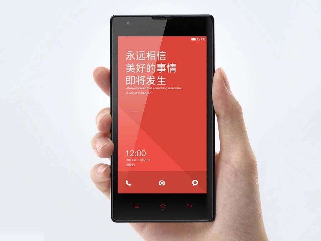 redmi入门级新手机,redmi数字系列的发展史