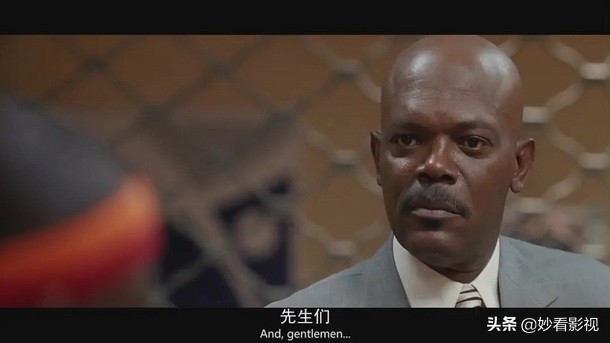 卡特教练我们最怕自己光芒万丈,卡特教练的总结