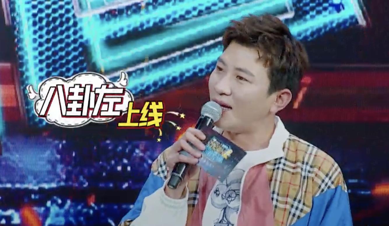 你好说唱酱剧情介绍,你好说唱酱