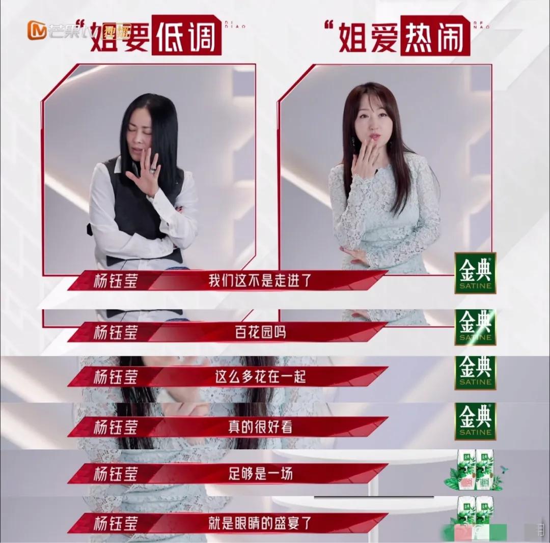 何炅高情商介绍郭麒麟片段,娱乐圈明星的高情商