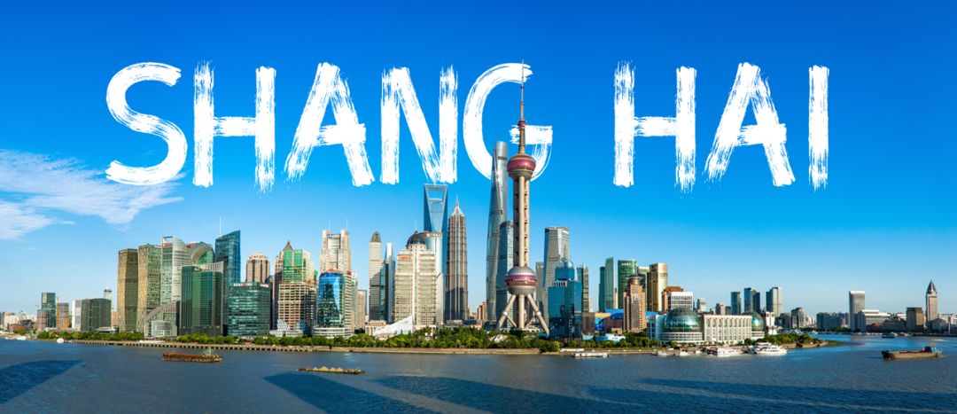 超赞！我喜欢这几个英文字体！用在PPT上非常的适合