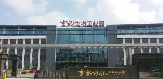 牙膏企业排名前十强,中国日化百强的牙膏