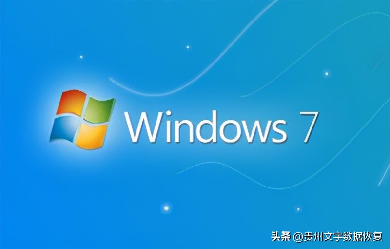 windows10如何关硬盘格式化,win10硬盘格式化了资料还能恢复么
