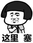 网警提醒拆穿网络骗局,二手平台被骗怎么处理