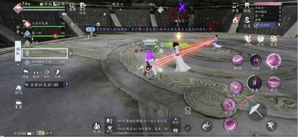 天宫困难攻略,大闹天宫困难副本攻略