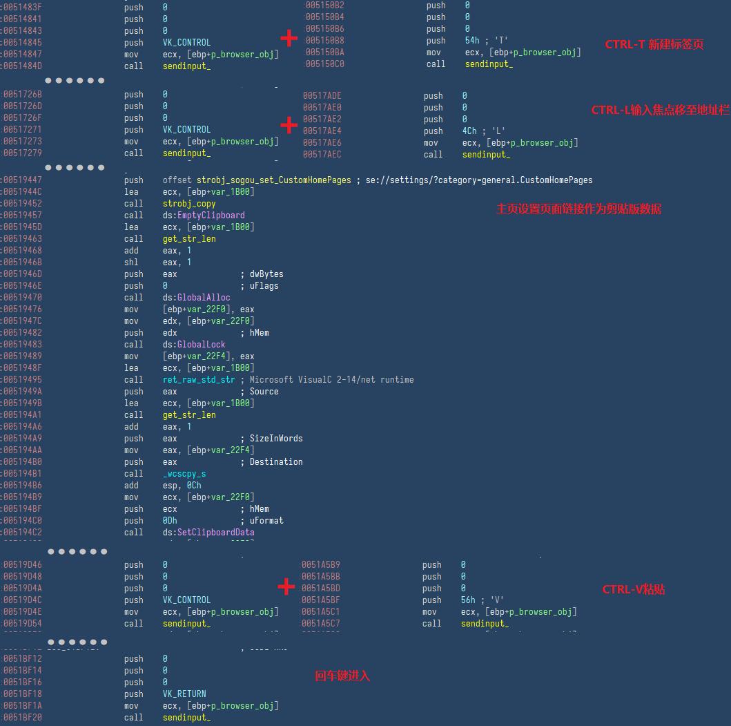 彻底清除火萤桌面恶意插件,火狐浏览器被360恶意篡改怎么解决