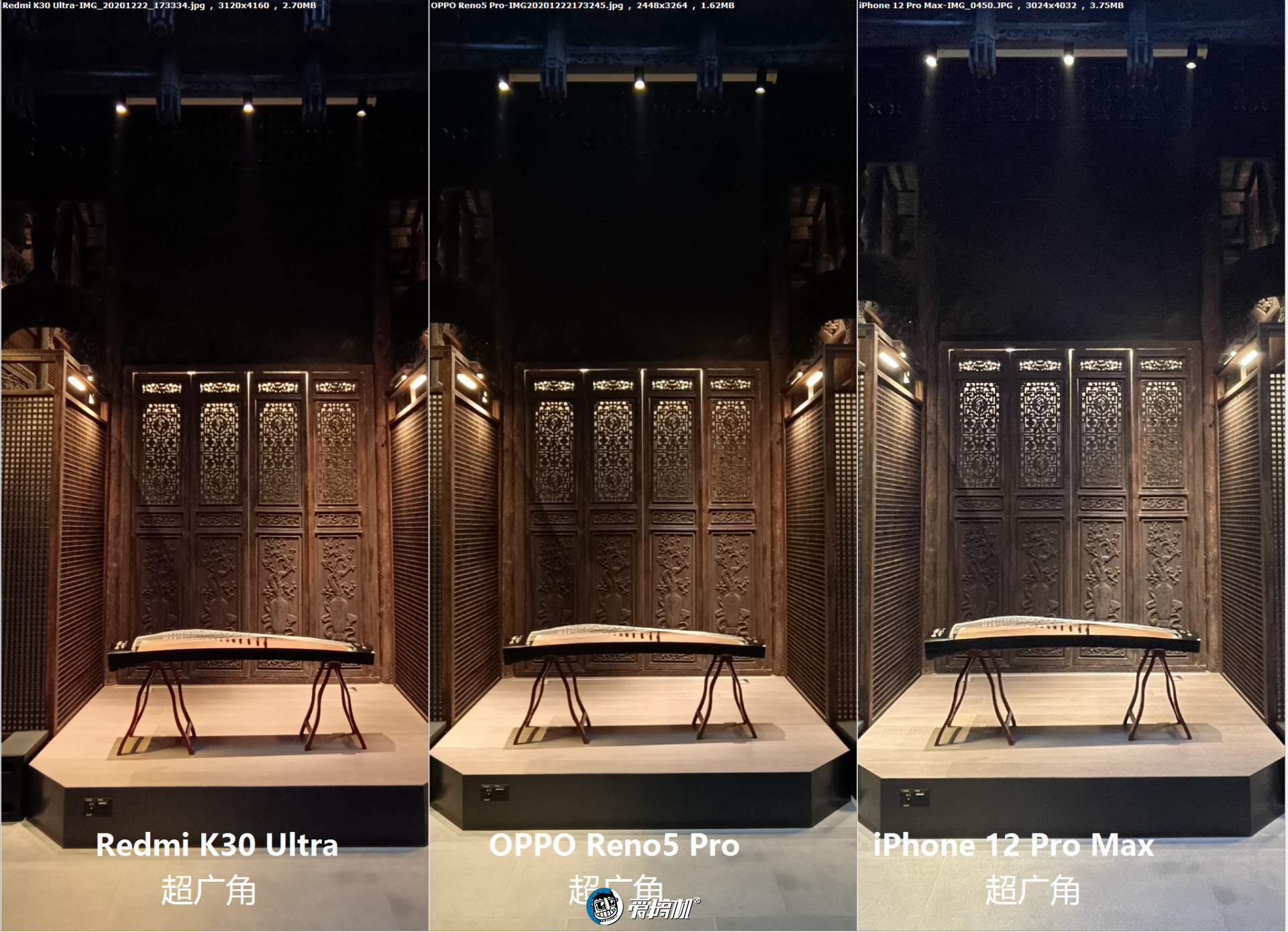 opporeno5pro天玑1000+测评,opporeno5pro5g天玑1000+怎么样