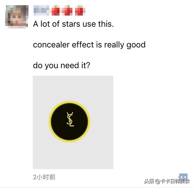 2019年1月1日电商法,电商化妆品监管新规定