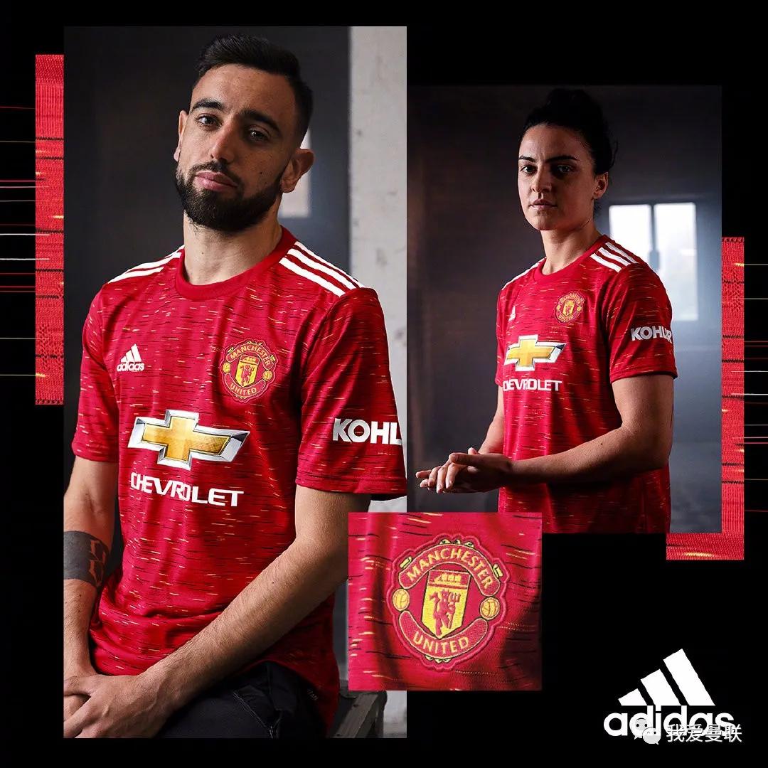 曼联官宣海报,曼联雪佛兰新球衣