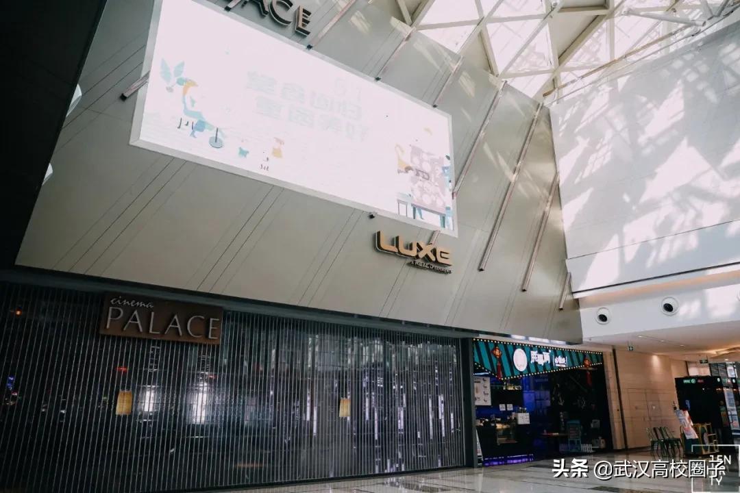 武汉疫情过后就业怎么样,疫情武汉做it行业现在前景