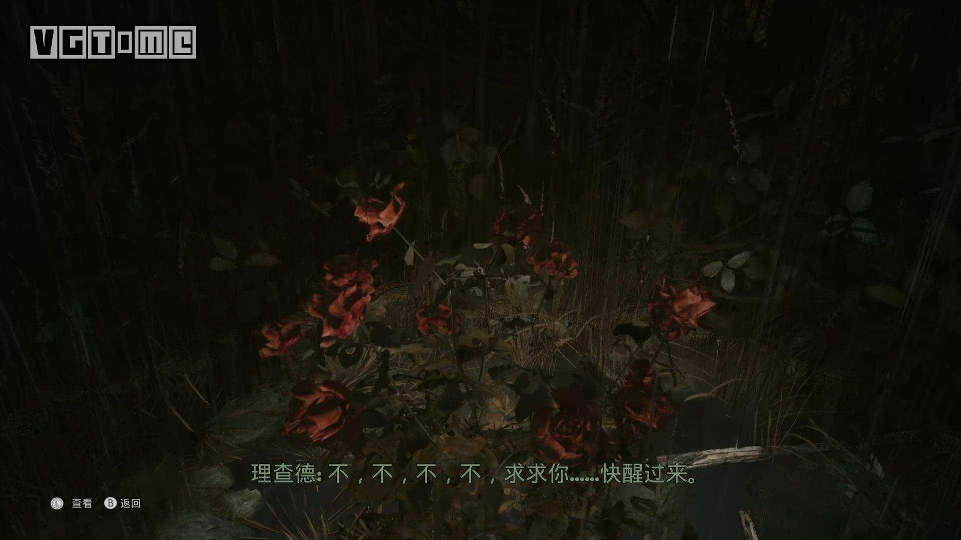 6名角色表里双线，《灵媒》的故事究竟讲了什么？