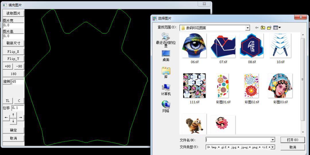 博克软件怎么制版,博克软件怎么做图