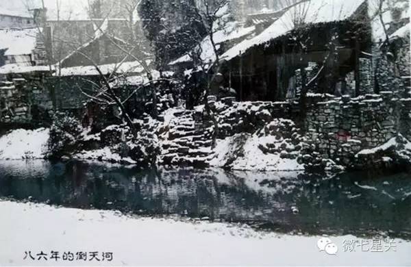 过去的毕节和现在的毕节,以前的毕节和现在毕节做对比