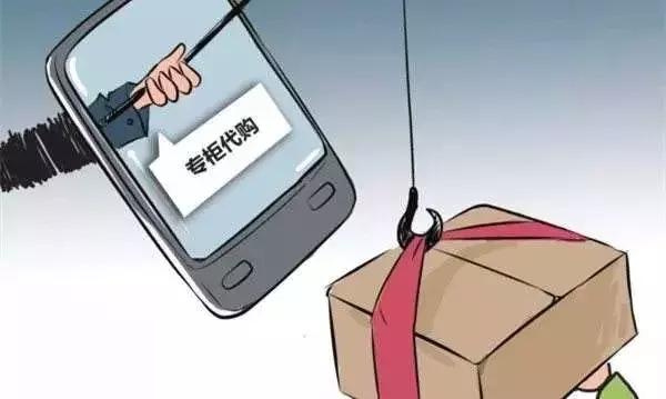 诈骗电话接了回答好的会有危险吗,接到电话说涉嫌诈骗是真的假的