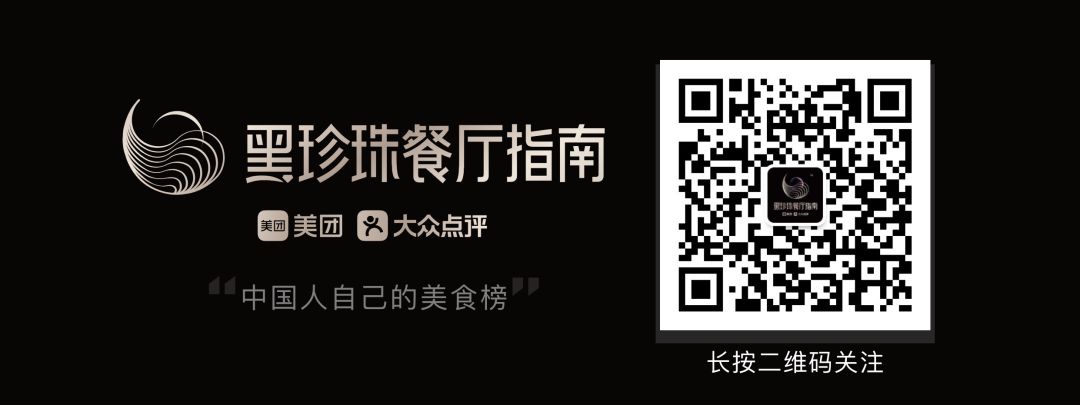 有一种风流，叫做苏州美食