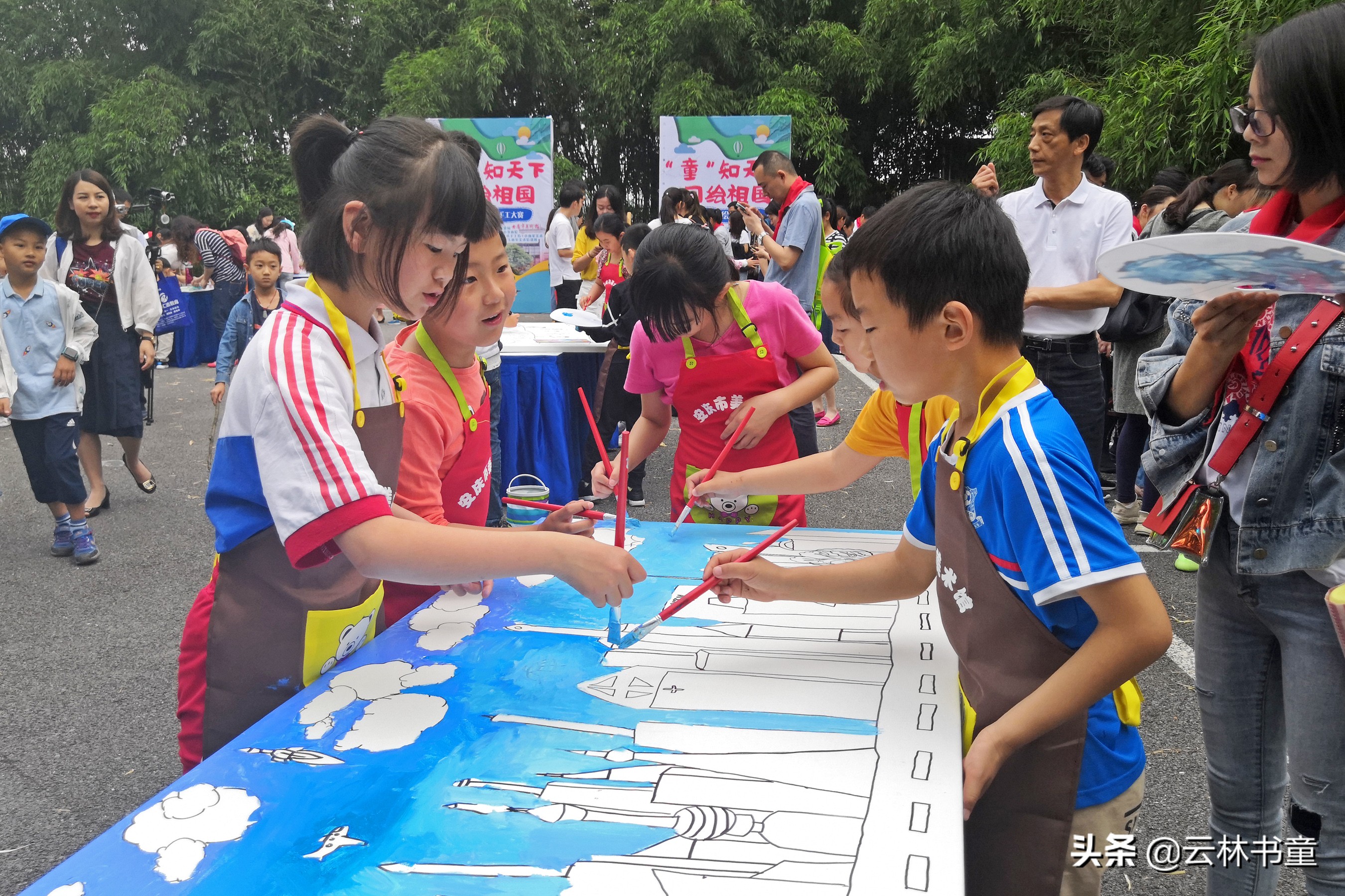 六一儿童节亲子绘画大赛,六一彩绘活动有哪些