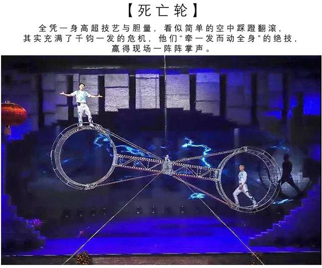 国庆假期顺德华侨城欢乐海岸,顺德欢乐海岸国庆节活动